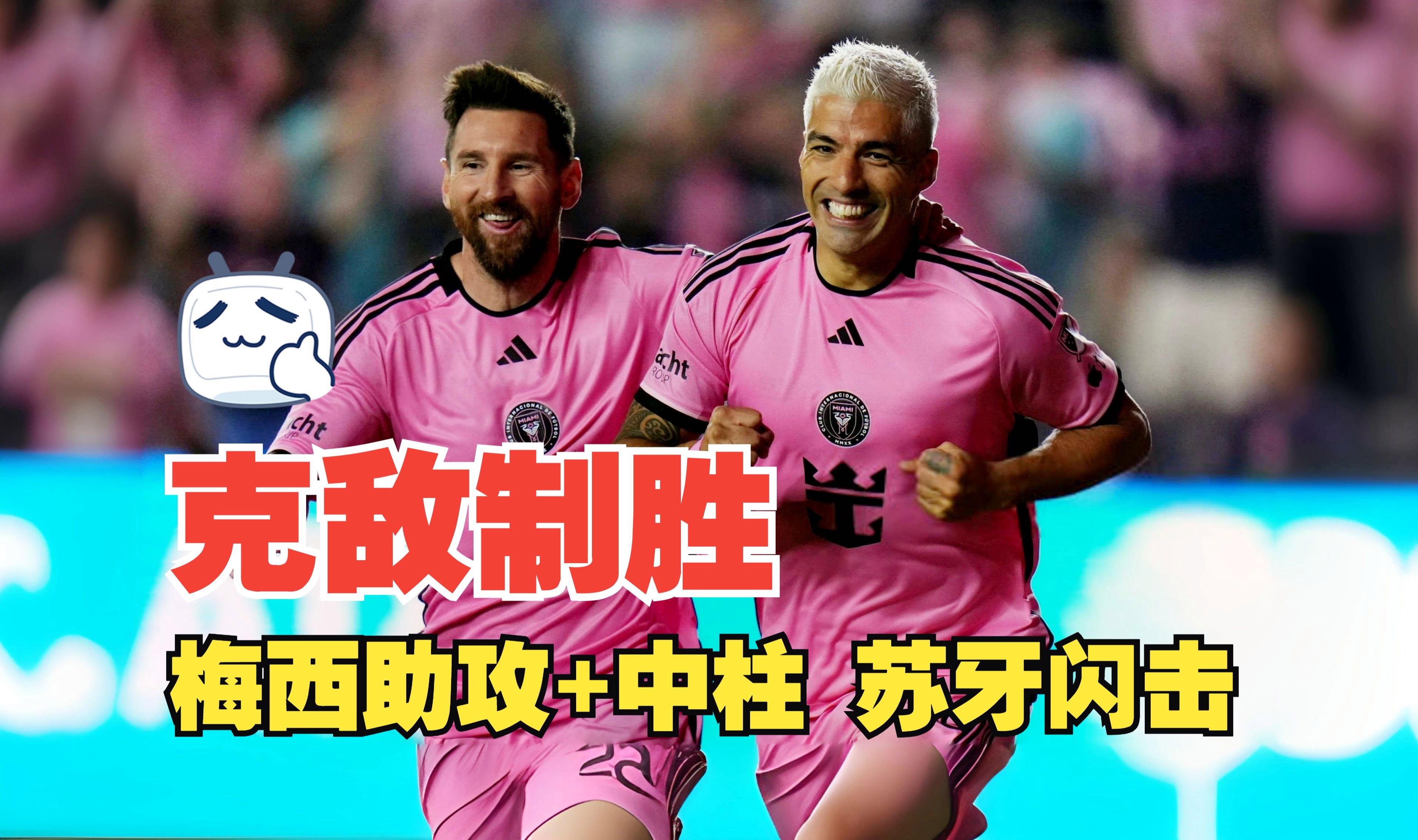 包含国际比赛日突围战来临，亚特兰大围绕英超手感冰凉，质疑声仍在，训练强度明显提升的词条